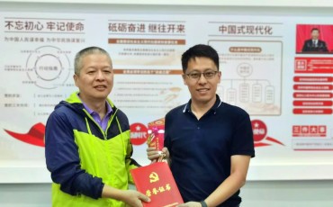 喜报！郑晋翔同志获中共深圳市市场监督管理局机关委员会“优秀共产党员”称号